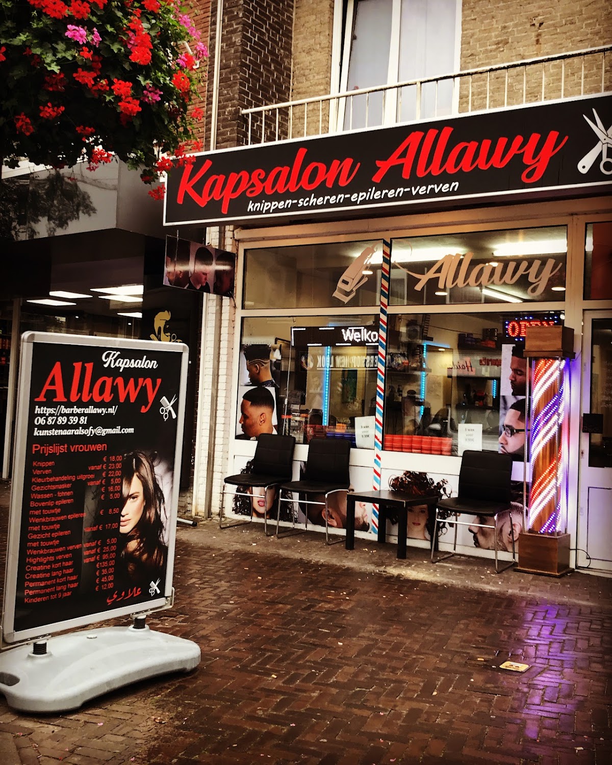 Kapsalon Allawy Eindhoven