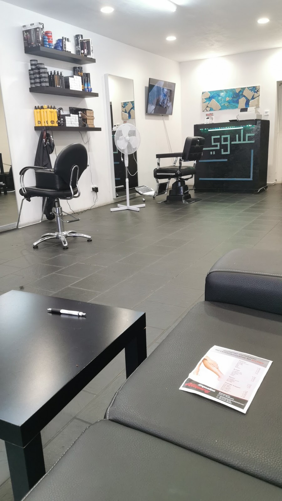 Kapsalon Allawy Eindhoven